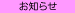 ���m�点